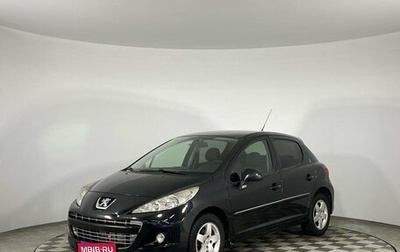 Peugeot 207 I, 2010 год, 595 000 рублей, 1 фотография