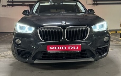 BMW X1, 2018 год, 3 500 000 рублей, 1 фотография