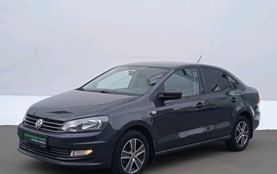 Volkswagen Polo VI (EU Market), 2015 год, 1 149 000 рублей, 1 фотография