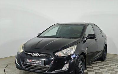 Hyundai Solaris II рестайлинг, 2012 год, 875 000 рублей, 1 фотография