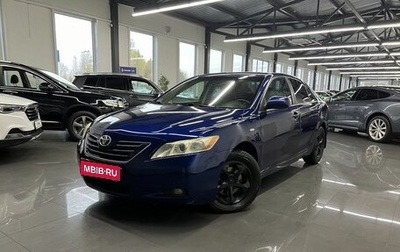 Toyota Camry, 2007 год, 1 145 000 рублей, 1 фотография