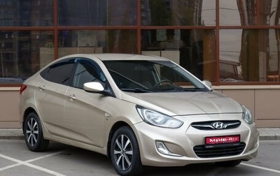 Hyundai Solaris II рестайлинг, 2014 год, 949 000 рублей, 1 фотография