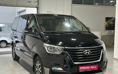 Hyundai H-1 II рестайлинг, 2018 год, 3 299 900 рублей, 1 фотография