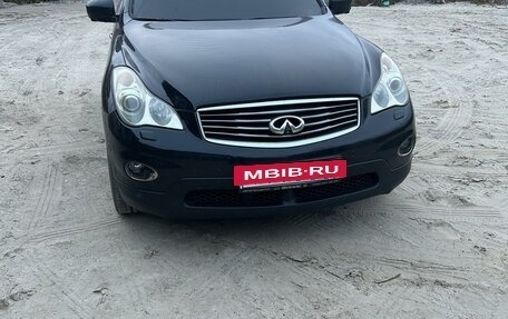 Infiniti EX, 2008 год, 1 100 000 рублей, 2 фотография