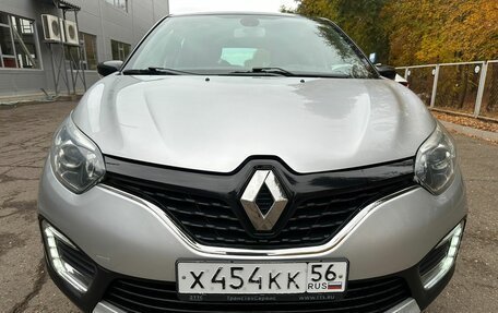 Renault Kaptur I рестайлинг, 2017 год, 1 552 000 рублей, 8 фотография