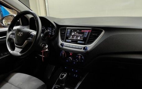 Hyundai Solaris II рестайлинг, 2018 год, 1 315 000 рублей, 7 фотография