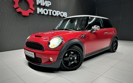 MINI Hatch, 2008 год, 990 000 рублей, 11 фотография