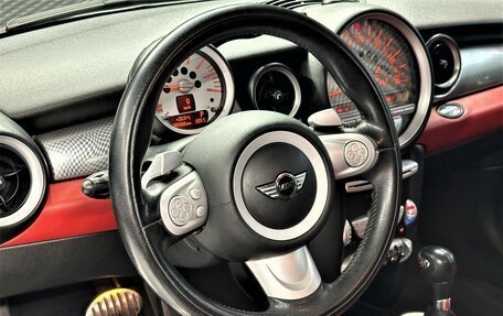 MINI Hatch, 2008 год, 990 000 рублей, 16 фотография