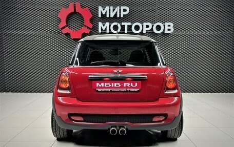 MINI Hatch, 2008 год, 990 000 рублей, 19 фотография