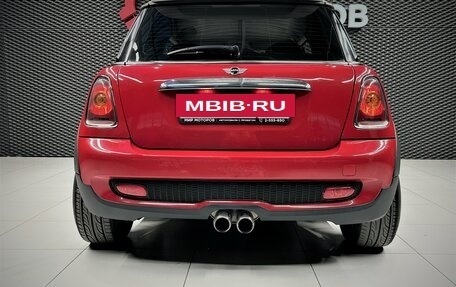 MINI Hatch, 2008 год, 990 000 рублей, 21 фотография