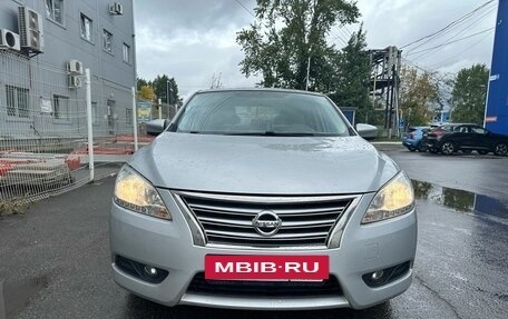 Nissan Sentra, 2015 год, 1 149 000 рублей, 2 фотография