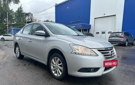 Nissan Sentra, 2015 год, 1 149 000 рублей, 3 фотография