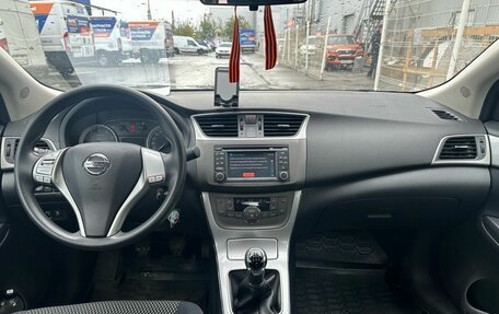 Nissan Sentra, 2015 год, 1 149 000 рублей, 9 фотография