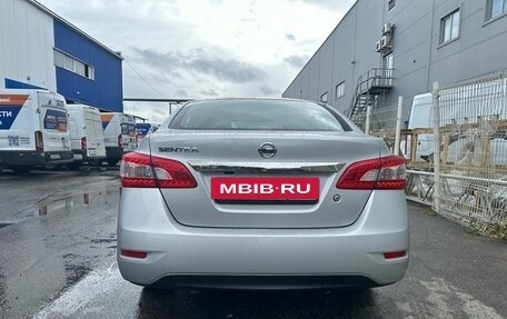 Nissan Sentra, 2015 год, 1 149 000 рублей, 5 фотография