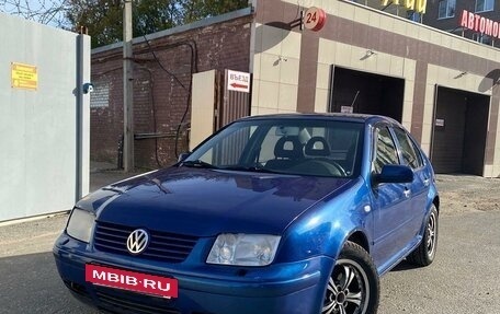 Volkswagen Bora, 2001 год, 400 000 рублей, 17 фотография