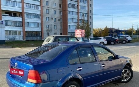 Volkswagen Bora, 2001 год, 400 000 рублей, 14 фотография