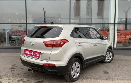 Hyundai Creta I рестайлинг, 2019 год, 1 995 000 рублей, 3 фотография