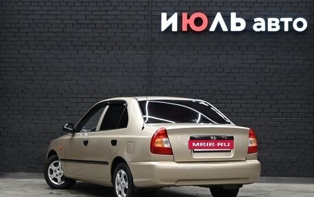 Hyundai Accent II, 2004 год, 450 000 рублей, 6 фотография