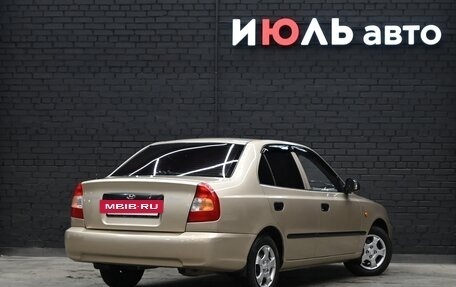 Hyundai Accent II, 2004 год, 450 000 рублей, 7 фотография