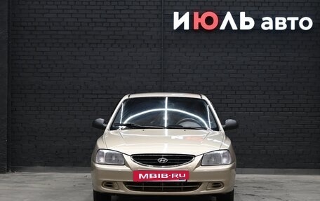 Hyundai Accent II, 2004 год, 450 000 рублей, 2 фотография