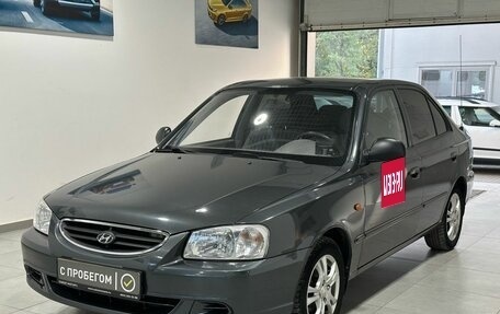 Hyundai Accent II, 2009 год, 899 900 рублей, 2 фотография