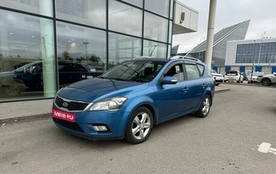 KIA cee'd I рестайлинг, 2010 год, 799 000 рублей, 1 фотография