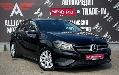 Mercedes-Benz A-Класс, 2014 год, 1 650 000 рублей, 1 фотография