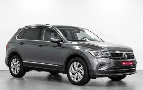 Volkswagen Tiguan II, 2021 год, 3 200 000 рублей, 1 фотография