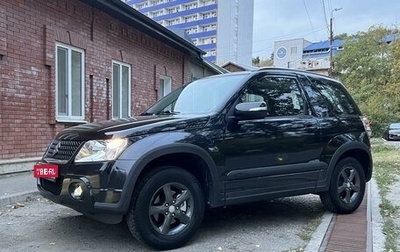 Suzuki Grand Vitara, 2009 год, 1 150 000 рублей, 1 фотография