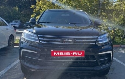 Zotye Coupa, 2018 год, 1 395 000 рублей, 1 фотография