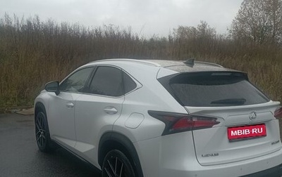 Lexus NX I, 2016 год, 2 850 000 рублей, 1 фотография