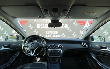 Mercedes-Benz A-Класс, 2014 год, 1 650 000 рублей, 15 фотография