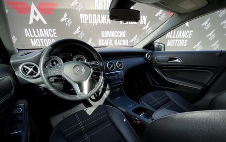 Mercedes-Benz A-Класс, 2014 год, 1 650 000 рублей, 16 фотография