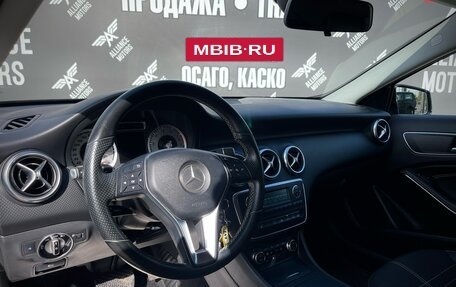 Mercedes-Benz A-Класс, 2014 год, 1 650 000 рублей, 13 фотография