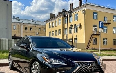 Lexus ES VII, 2020 год, 4 200 000 рублей, 1 фотография