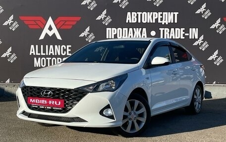 Hyundai Solaris II рестайлинг, 2020 год, 1 645 000 рублей, 3 фотография