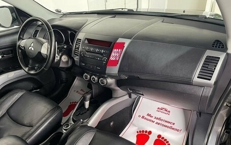 Mitsubishi Outlander III рестайлинг 3, 2009 год, 1 249 000 рублей, 12 фотография