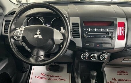 Mitsubishi Outlander III рестайлинг 3, 2009 год, 1 249 000 рублей, 14 фотография