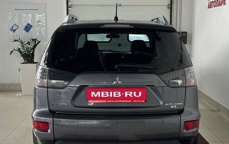 Mitsubishi Outlander III рестайлинг 3, 2009 год, 1 249 000 рублей, 7 фотография