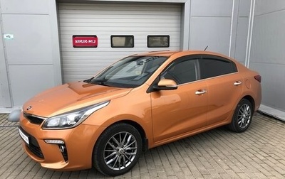 KIA Rio IV, 2020 год, 1 732 000 рублей, 1 фотография