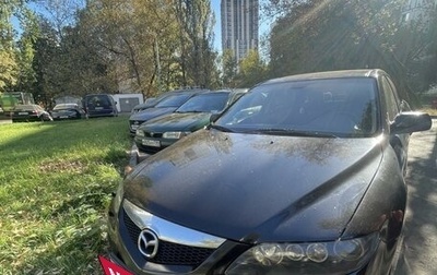 Mazda 6, 2006 год, 550 000 рублей, 1 фотография