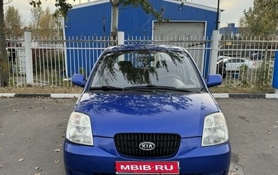 KIA Picanto I, 2007 год, 430 000 рублей, 1 фотография