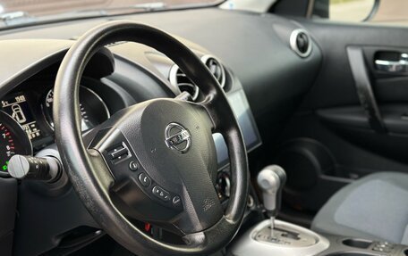 Nissan Qashqai, 2013 год, 1 250 000 рублей, 10 фотография