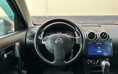 Nissan Qashqai, 2013 год, 1 250 000 рублей, 11 фотография