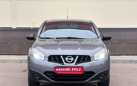 Nissan Qashqai, 2013 год, 1 250 000 рублей, 2 фотография