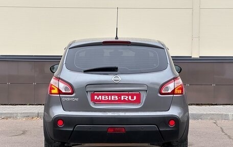 Nissan Qashqai, 2013 год, 1 250 000 рублей, 6 фотография