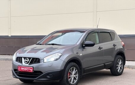 Nissan Qashqai, 2013 год, 1 250 000 рублей, 3 фотография