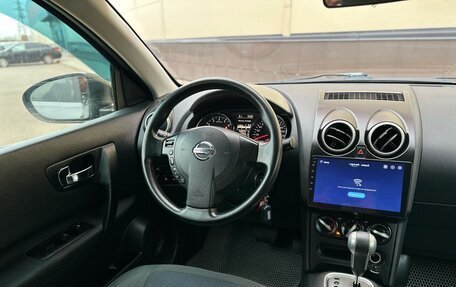 Nissan Qashqai, 2013 год, 1 250 000 рублей, 12 фотография