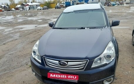 Subaru Legacy VII, 2011 год, 1 300 000 рублей, 6 фотография