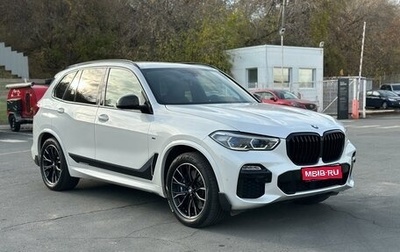 BMW X5, 2019 год, 7 950 000 рублей, 1 фотография